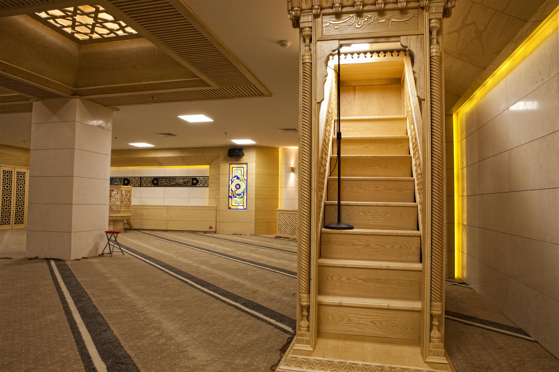 Ankara Büyükşehir Belediyesi Cami
