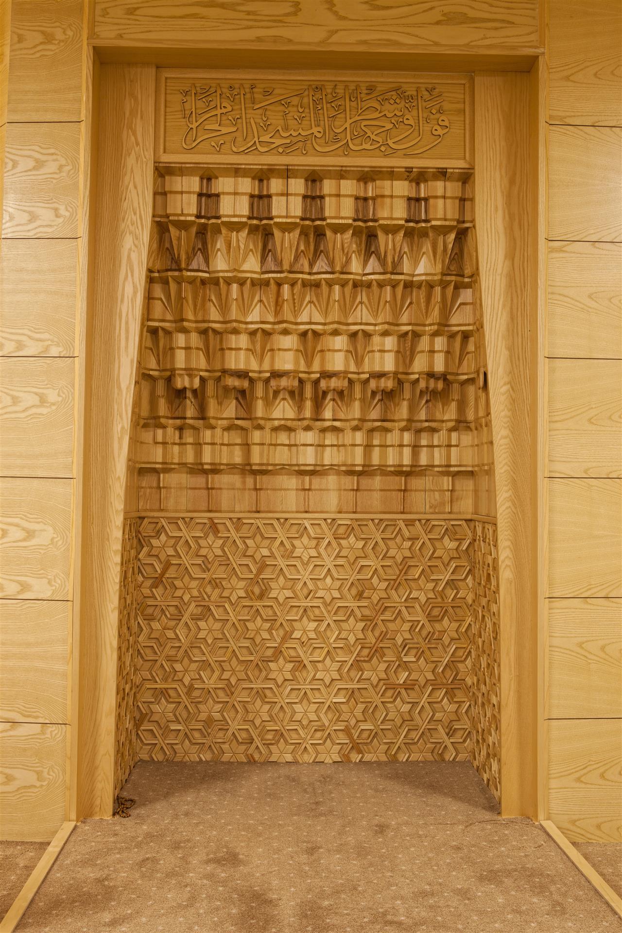 Ankara Büyükşehir Belediyesi Cami