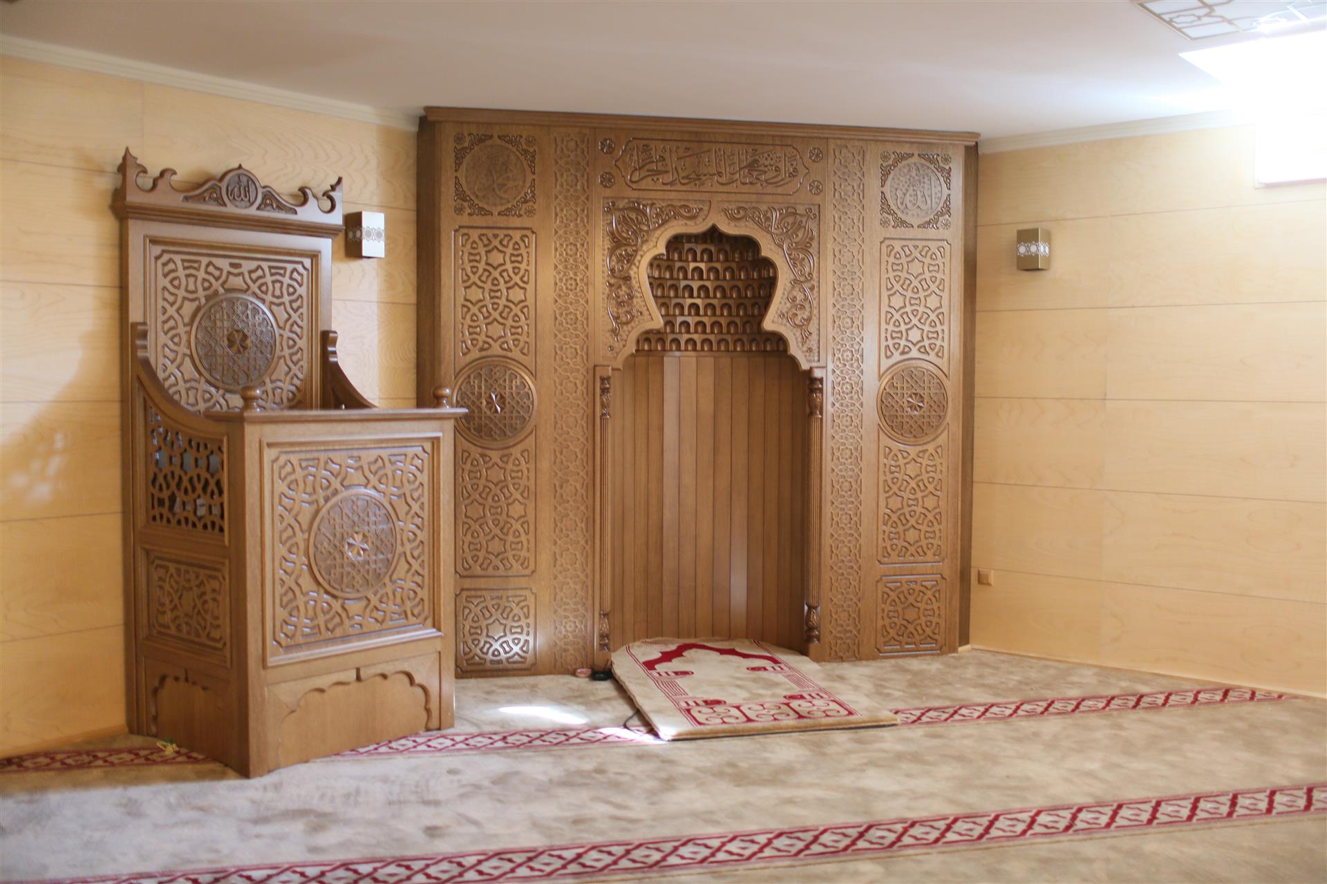 Devlet Demir Yolları Cami Projesi